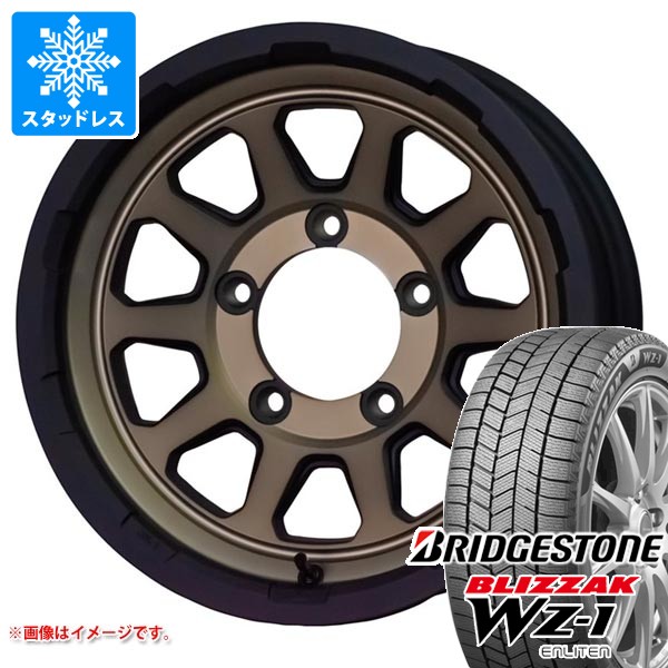 5本セット スズキ ジムニー用 スタッドレス ブリヂストン ブリザック WZ-1 175/80R16 91Q 2025年10月発売サイズ マッドクロスレンジャー