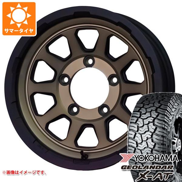 5本セット ジムニー JB64W用 サマータイヤ ヨコハマ ジオランダー X AT G016 LT225/75R16 103/100Q アウトラインホワイトレター マッドクロスレンジャー 5.5 16 :madrabrj 39767 s861004zk 5:タイヤマックス