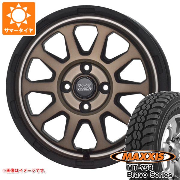 サクシード プロボックス 160系用 サマータイヤ マキシス MT-753 185R14C 102/100Q 8PR ブラックサイドウォール マッドクロスレンジャー 5.0-14