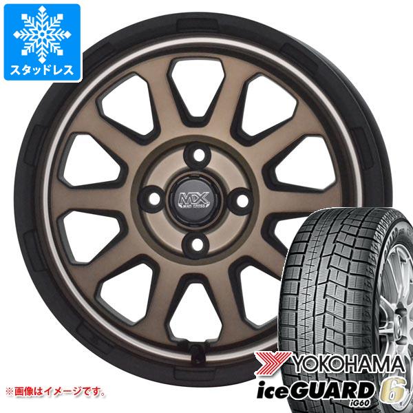 スタッドレスタイヤ ヨコハマ アイスガードシックス iG60 155/55R14 69Q マッドクロスレンジャー 4.5-14