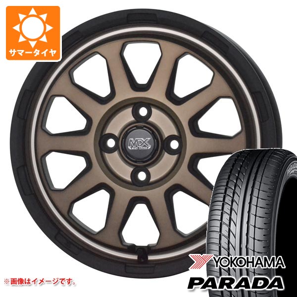 PARADA PA03 スズキ エブリイバン DA17V用 サマータイヤ ヨコハマ