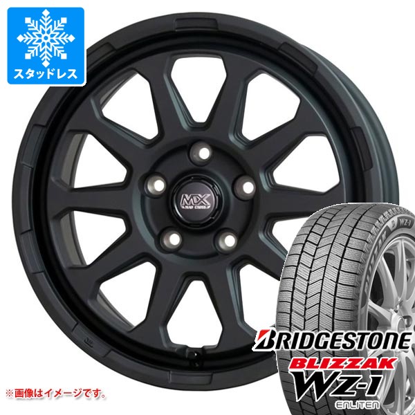 ブリザック ニッサン T32エクストレイル用 スタッドレス ブリヂストン 