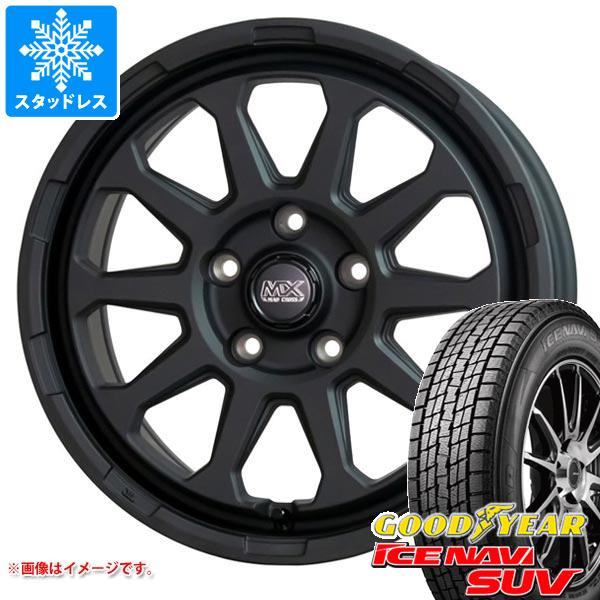 225/65R17 アイスナビスタッドレス4本セットエクストレイルDBA-T32