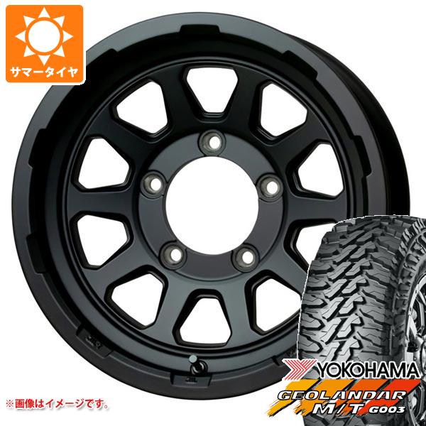 5本セット ジムニー JB64W用 サマータイヤ ヨコハマ ジオランダー M/T G003 LT215/70R16 100/ 97Q マッドクロスレンジャー 5.5 16 :madrambj 36783 s86768zk 5:タイヤマックス