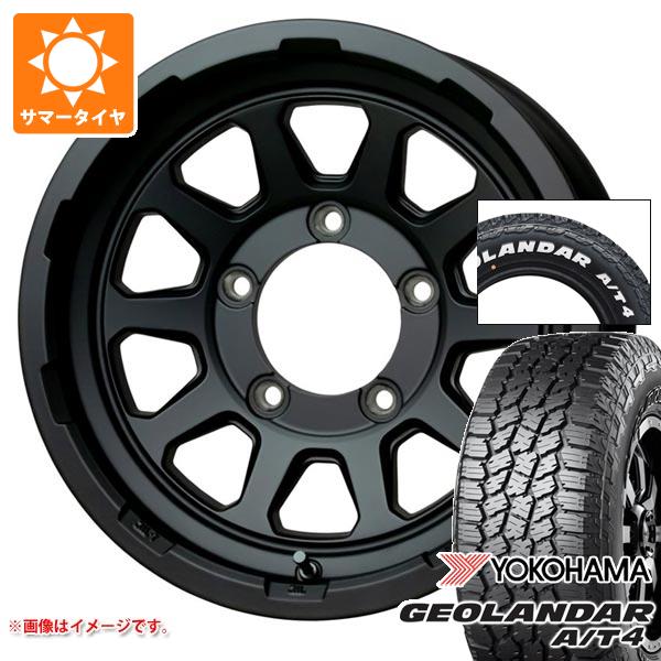 madrambj-44434-s86740zk