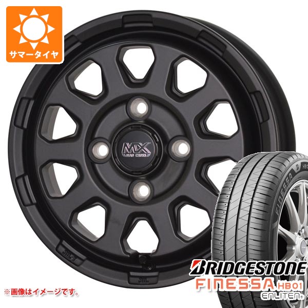 BRIDGESTONE（ブリヂストン） サマータイヤ 165/60R15 77H フィネッサ