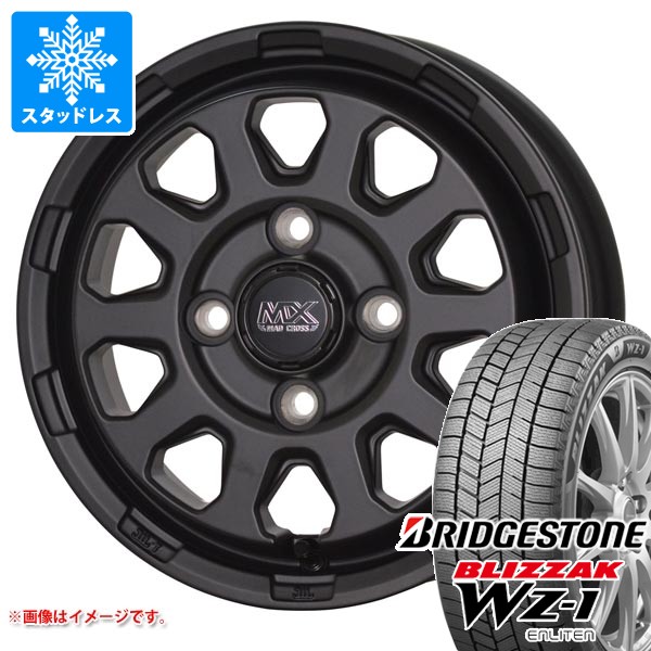 スタッドレスタイヤ ブリヂストン ブリザック WZ-1 165/60R15 77Q マッドクロスレンジャー 4.5-15