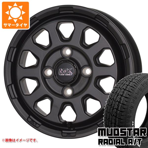 ハイゼットカーゴ S320系用 サマータイヤ マッドスター ラジアル A/T 145/80R12 80/78N LT ホワイトレター マッドクロスレンジャー 4.0-12