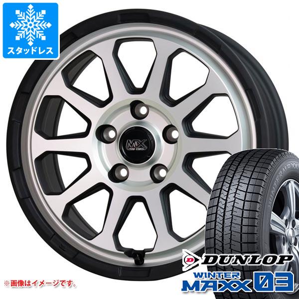 WINTER MAXX エクリプスクロス GK系用 スタッドレス ダンロップ