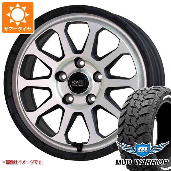 大人気☆ MONSTA TYRES CX-5 KE/KF系用 サマータイヤ モンスタ マッド