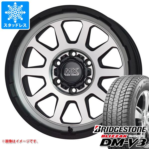 ブリザック - 地びたクルーザー プラド 150系用 スタッドレス ブリヂストン DM-V3 265/70R17 115Q マッドクロスレンジャー タイヤ、ホイール-冬タイヤ、ホイールセット-車、バイク、自転車