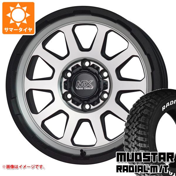 ハイエース 200系用 サマータイヤ マッドスター ラジアル M/T 215/65R16C 109/107R ホワイトレター マッドクロスレンジャー  6.5-16 : madramsh-34821-t80967yt : タイヤマックス - 通販 - Yahoo!ショッピング