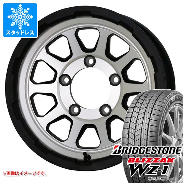 ブリザック - スズキ ジムニーノマド JC74W用 スタッドレス ブリヂストン WZ-1 195/80R15 96Q 2025年10月発売大きさ マッドクロスレンジャー タイヤ、ホイール-冬タイヤ、ホイールセット-車、バイク、自転車