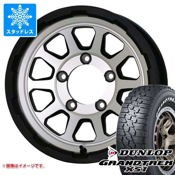 ジムニー用 スタッドレス ダンロップ グラントレック XS1 185/85R16 105/103L LT ホワイトレター マッドクロスレンジャー