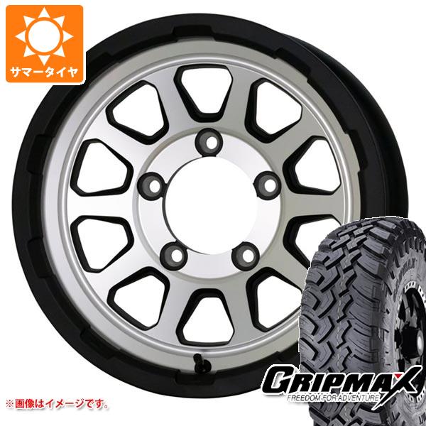 5本セット ジムニーシエラ JB74W用 サマータイヤ グリップマックス マッドレイジ M/T 195/80R15 96Q ホワイトレター マッドクロスレンジャー 6.0-15