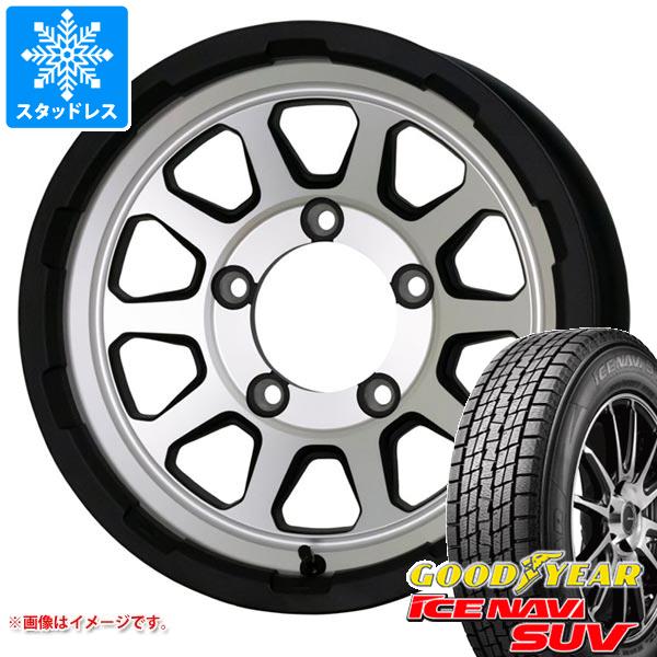 ジムニーシエラ JB74W用 スタッドレス グッドイヤー アイスナビ SUV 