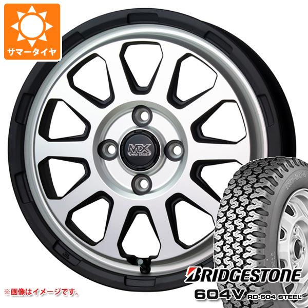 ハイゼットトラック S500系用 サマータイヤ ブリヂストン 604V RD-604