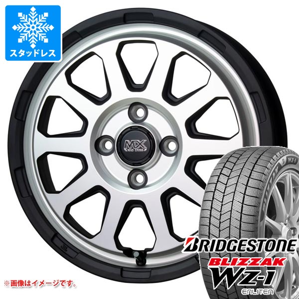 スズキ ハスラー用 スタッドレス ブリヂストン ブリザック WZ-1 165/65R14 79Q マッドクロスレンジャー