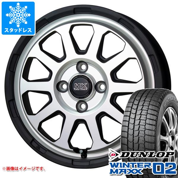スタッドレスタイヤ ダンロップ ウインターマックス02 WM02 155/65R14 75Q マッドクロスレンジャー 4.5-14