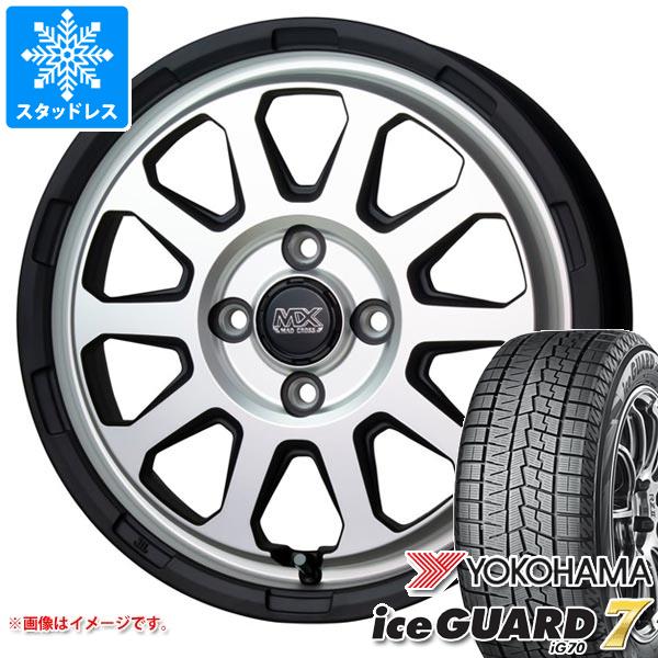 スタッドレスタイヤ ヨコハマ アイスガードセブン iG70 165/65R15 81Q マッドクロスレンジャー 4.5-15
