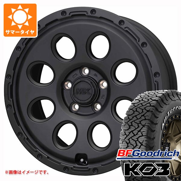 madrec5-42575-m88100zd