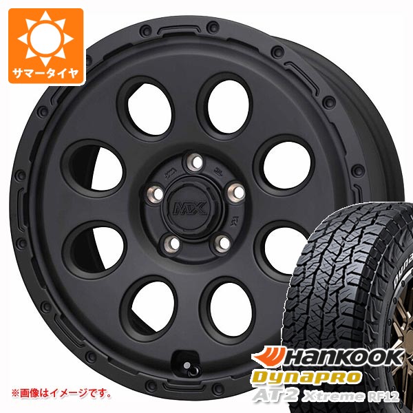 Dynapro - ミツビシ デリカD5用 2026年製 炎節タイア ハンまかない方 ダイナプロAT2 エクストリーム RF12 215/70R16 100T 白いこと水茎の跡 マッドクロス リーコン 7.0-16