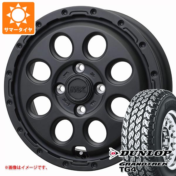 GRANDTREK スズキ エブリイバン DA17V用 サマータイヤ ダンロップ