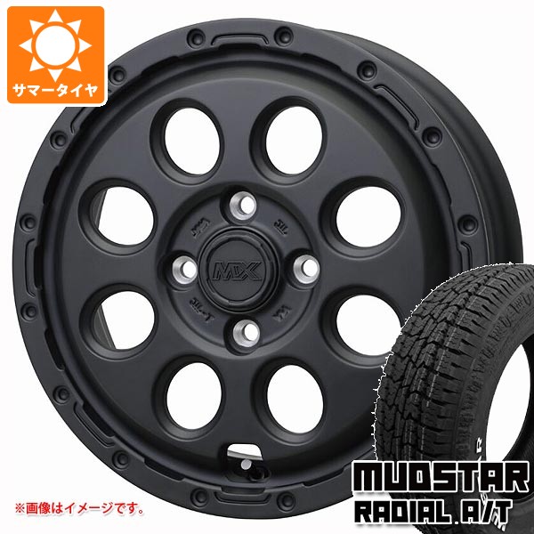 MUDSTAR スズキ エブリイワゴン DA17W用 サマータイヤ マッドスター