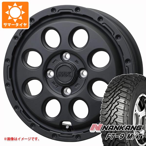 NANKANG（ナンカン） スズキ ハスラー用 サマータイヤ FT-9 M/T 165 