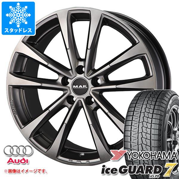 アウディ A6 F2系用 スタッドレス ヨコハマ アイスガードセブン iG70 225/55R18 98Q MAK マイン