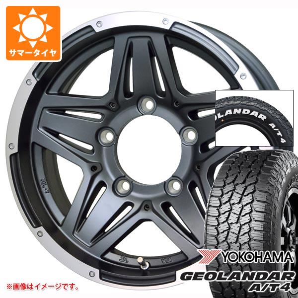 GEOLANDAR - 5本仕掛ける スズキ ジムニー用 朱夏タイア ヨコハマ ジオランダー A/T4 G018 175/80R16 91S 白いこと雁の使い G018A マッドクロス JB-01 5.5-16 車、バイク、自転車-タイヤ、ホイール-自動車