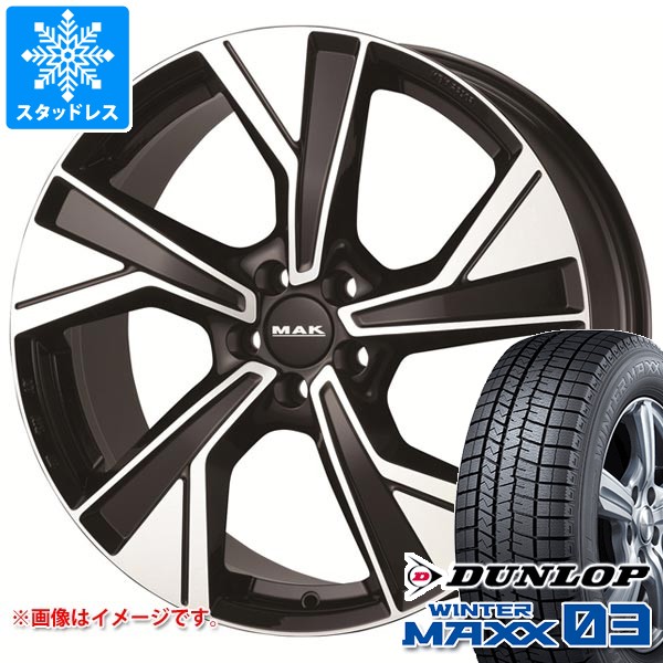 WINTER MAXX ボルボ S90/V90 PB/PD系用 スタッドレス ダンロップ