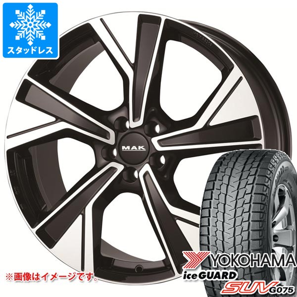 ヨコハマタイヤ(YOKOHAMA TIRE) ボルボ XC60 UB/UD系用 ヨコハマタイヤ(YOKOHAMA TIRE) ボルボ XC60 UB/UD系用