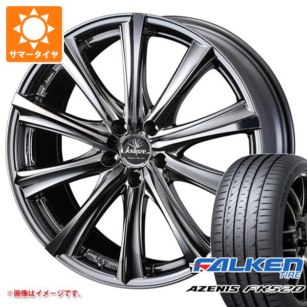 新品大人気】 サマータイヤ 235/40R19 (96Y) XL ファルケン アゼニス