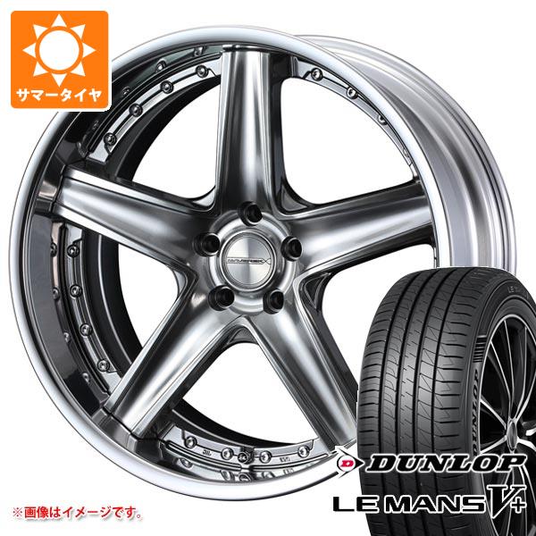 サマータイヤ 215/45R18 93W XL ダンロップ ルマン5 LM5+ マーベリック 1105S 7.5 18 :mav1105 40286:タイヤマックス