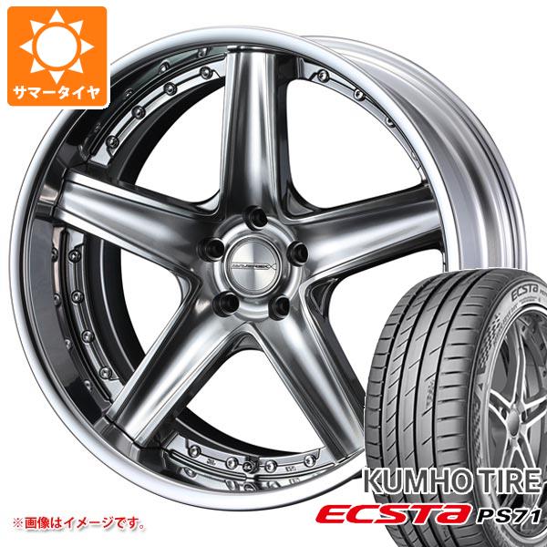 サマータイヤ 245/35R19 93Y XL クムホ エクスタ PS71 マーベリック 1105S 8.5 19 :mav1105 32458:タイヤマックス