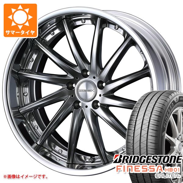 サマータイヤ 225/45R18 95W XL ブリヂストン フィネッサ HB01 マーベリック 1212F 7.5-18