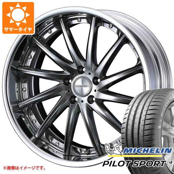 サマータイヤ 235/40R19 (96Y) XL ミシュラン パイロットスポーツ4 マーベリック 1212F 8.0 19 正規品 : mav1212 29175 : タイヤマックス