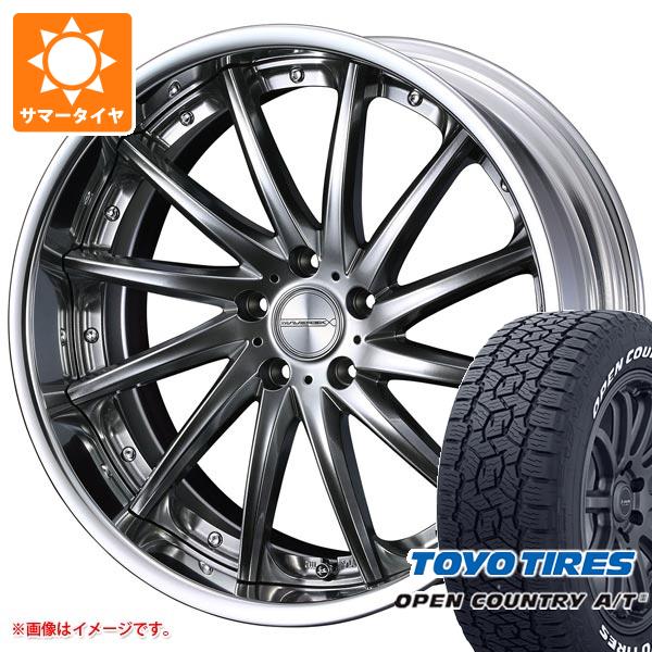 サマータイヤ 235/60R18 103H トーヨー オープンカントリー A/T3 ホワイトレター マーベリック 1212F 8.0 18 :mav1212 41263:タイヤマックス