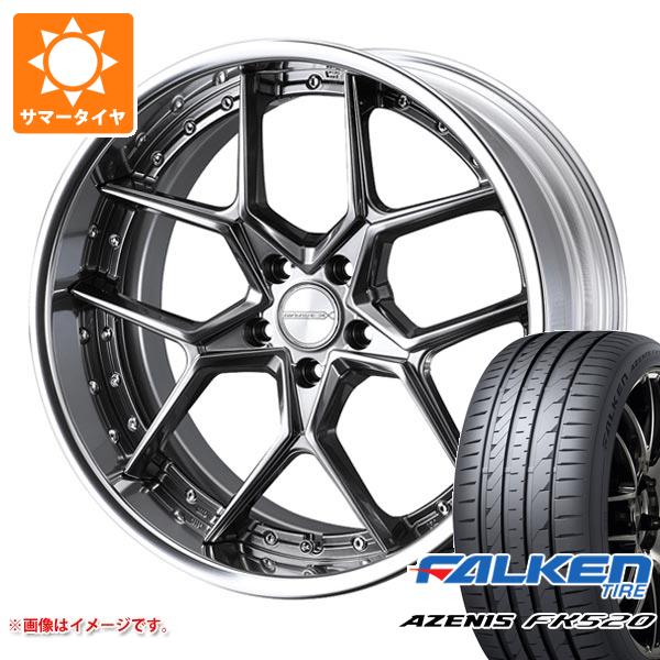 サマータイヤ 225/50R18 99W XL ファルケン アゼニス FK520L マーベリック 1505S 8.0 18 :mav1505s 40481:タイヤマックス