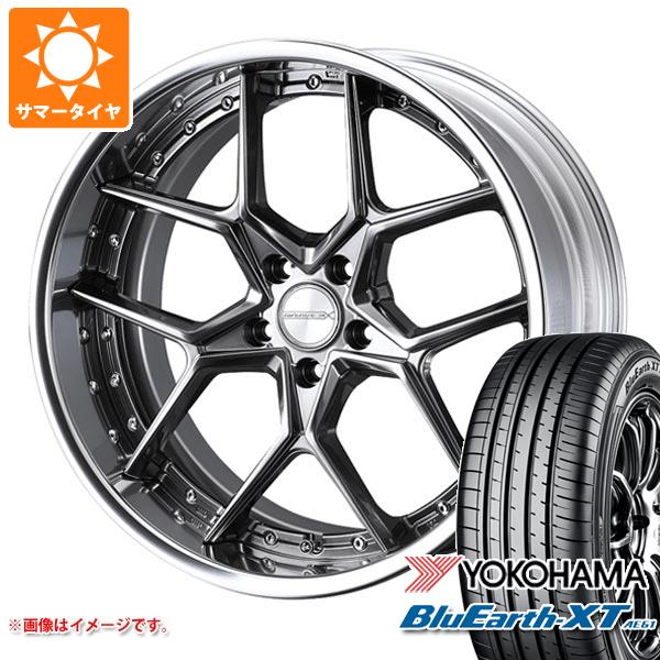 サマータイヤ 215/50R18 92V ヨコハマ ブルーアースXT AE61 マーベリック 1505S 7.5 18 :mav1505s 34387:タイヤマックス