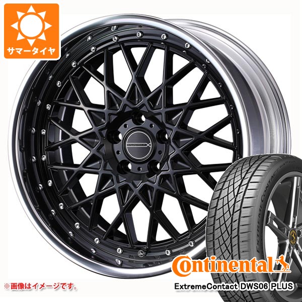 サマータイヤ 245/40R19 98Y XL コンチネンタル エクストリームコンタクト DWS06 プラス マーベリック 1613M 8.5-19