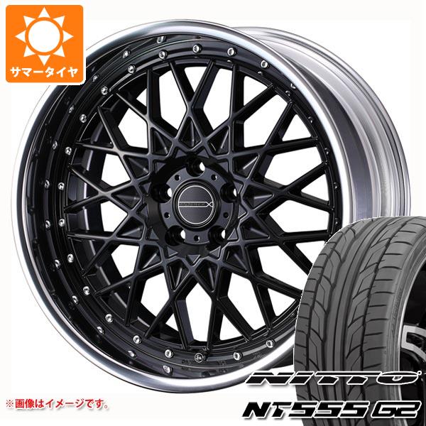 サマータイヤ 235/35R20 92Y XL ニットー NT555 G2 マーベリック 1613M 8.5-20