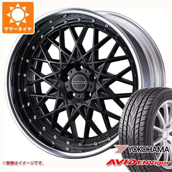 サマータイヤ 245/35R21 96W XL ヨコハマ エービッド エンビガー S321 マーベリック 1613M 9.0-21 :  mav1613m-35807 : タイヤマックス - 通販 - Yahoo!ショッピング