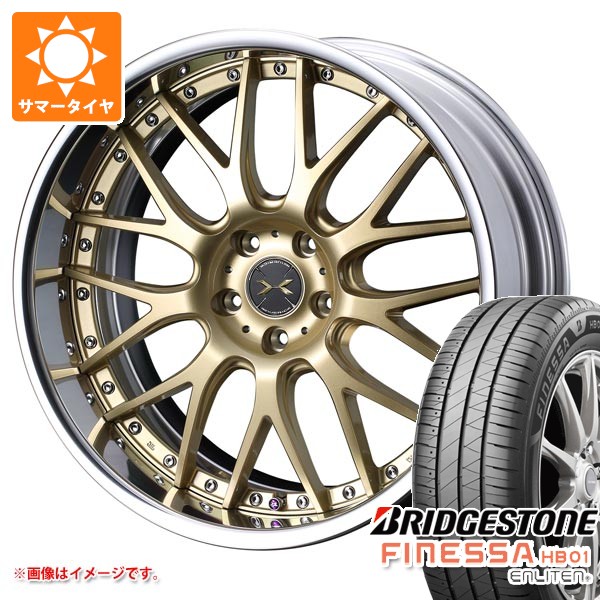サマータイヤ 215/45R18 93W XL ブリヂストン フィネッサ HB01 マーベリック 709M 7.5-18