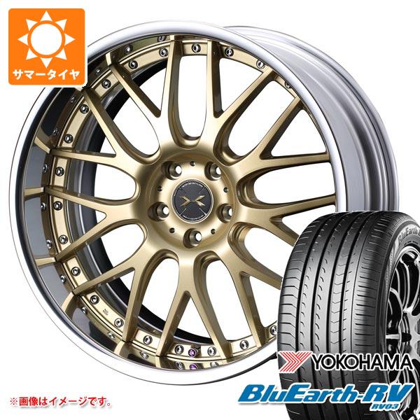 サマータイヤ 225/40R19 93W XL ヨコハマ ブルーアースRV RV03 マーベリック 709M 8.0-19