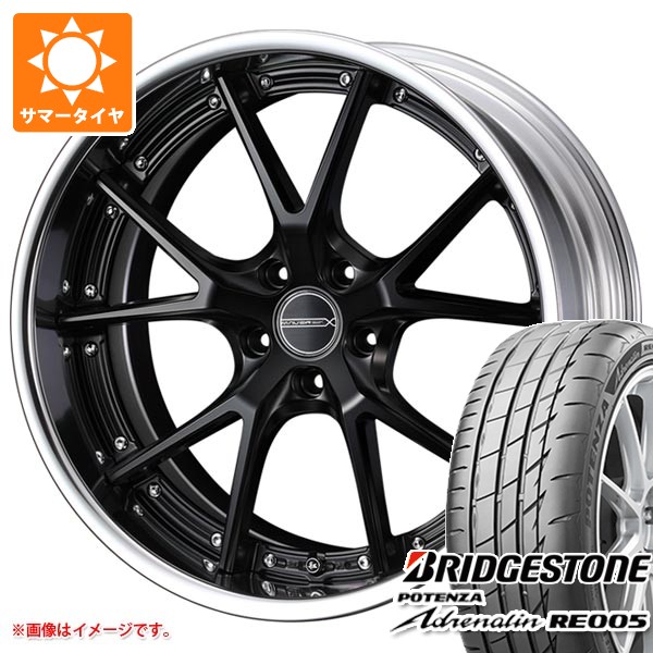 サマータイヤ 235/50R18 101Y XL ブリヂストン ポテンザ アドレナリン RE005 マーベリック 905S 8.0-18