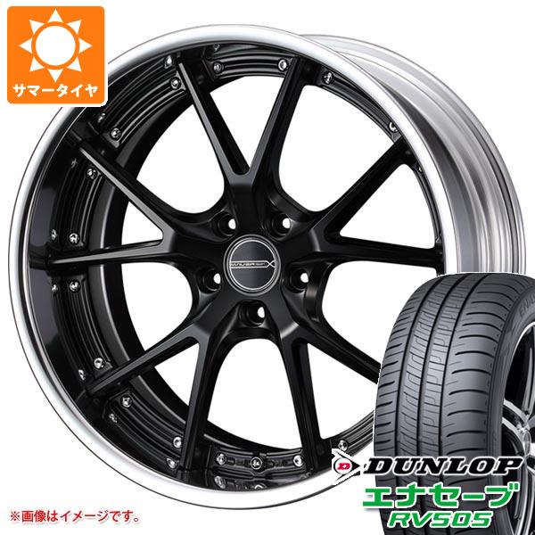 サマータイヤ 215/55R18 95V ダンロップ エナセーブ RV505 マーベリック 905S 7.5-18