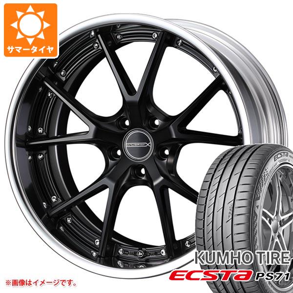 サマータイヤ 235/40R19 96Y XL クムホ エクスタ PS71 マーベリック 905S 8.0 19 :mav905s 32462:タイヤマックス