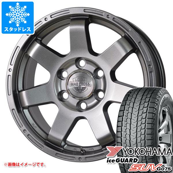 ヨコハマタイヤ(YOKOHAMA TIRE) トヨタ ランドクルーザー250用 ヨコハマタイヤ(YOKOHAMA TIRE) トヨタ ランドクルーザー250用